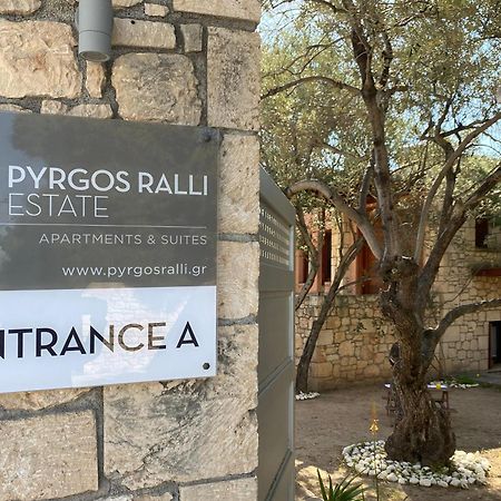 Pyrgos Ralli Estate Guesthouse Aegina Екстер'єр фото